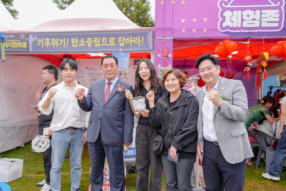 '2025 안성맞춤 남사당 바우덕이 축제 개장식' 게시글의 사진(45)