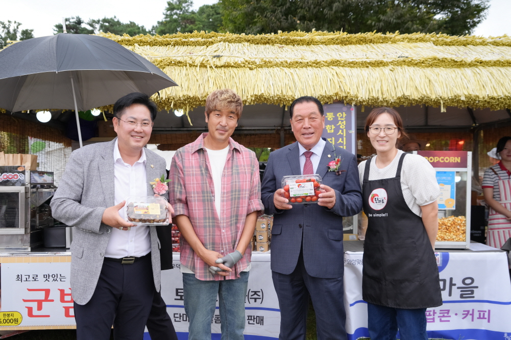 '2025 안성맞춤 남사당 바우덕이 축제 개장식' 게시글의 사진(44)