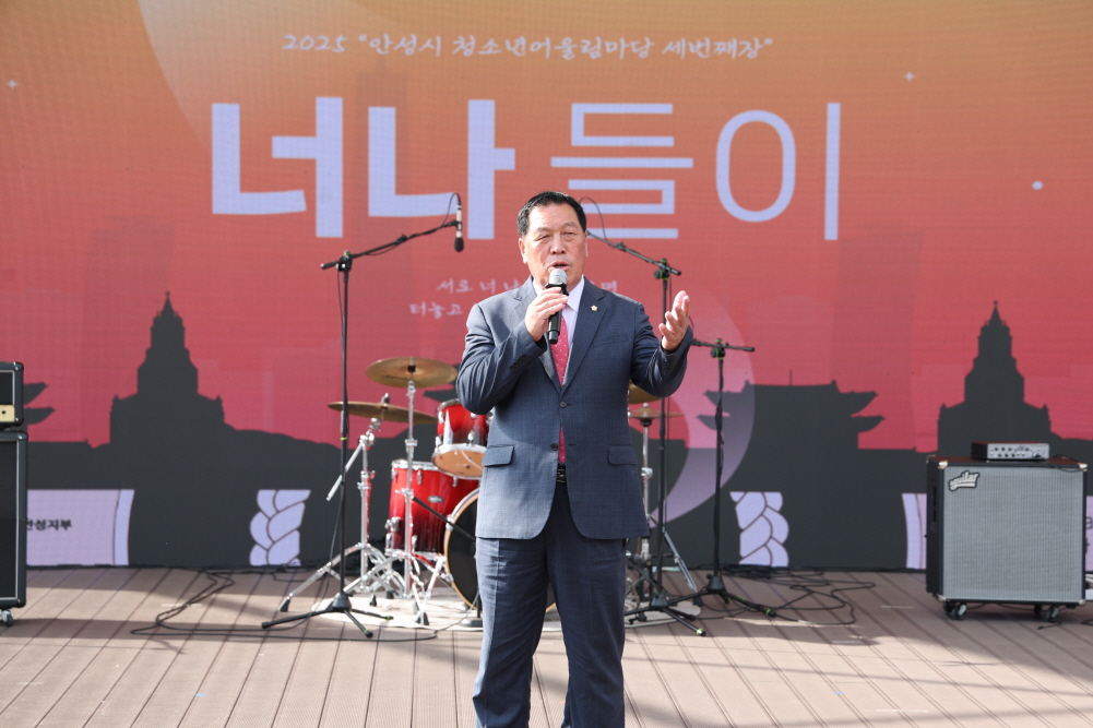 '2025 안성맞춤 남사당 바우덕이 축제 3일차 현장' 게시글의 사진(23)