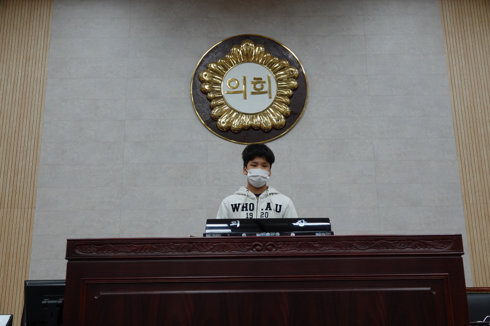 '개산초 5,6학년 열린의회' 게시글의 사진(42)