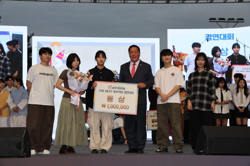 '2025 안성맞춤 남사당 바우덕이 축제 3일차 현장' 게시글의 사진(34)