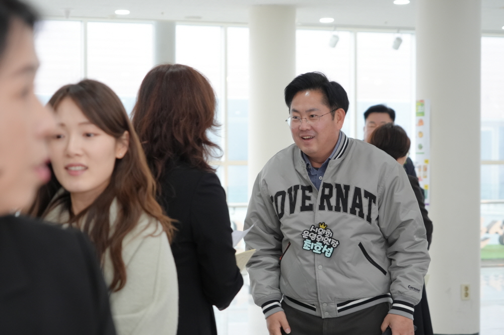 '어린이집 원장 연수 및 보육인의 날 행사' 게시글의 사진(4)