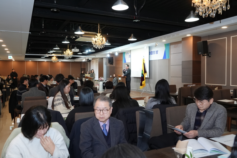 '사회복지사협회2026 정기총회 및 화합의 밤' 게시글의 사진(10)