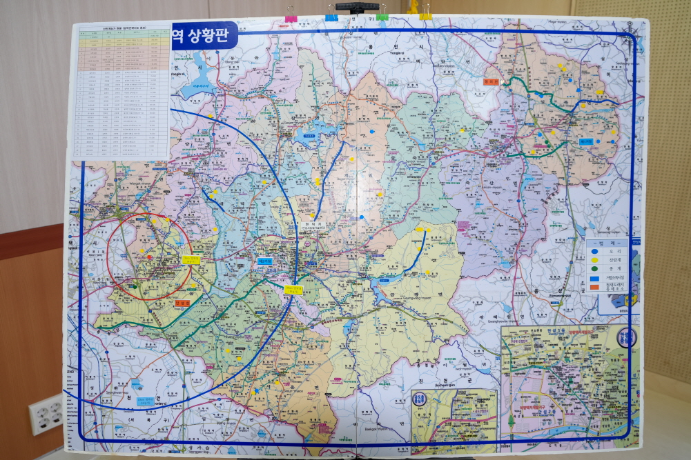 '안성시 고병원성 조류인플루엔자 발생 상황보고' 게시글의 사진(7)
