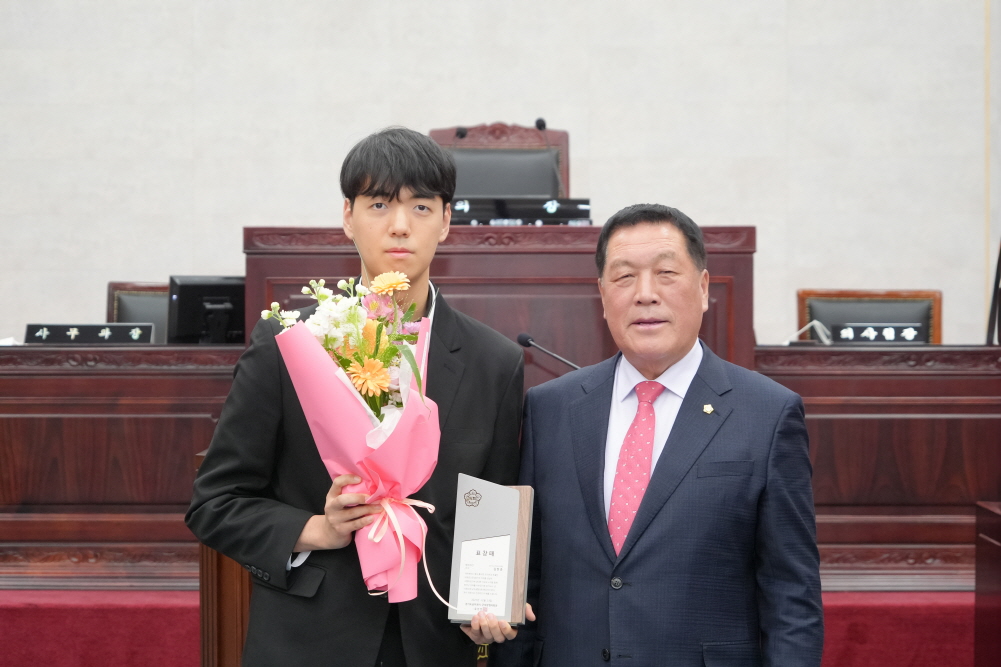 '2025년 안성시의회 종무식' 게시글의 사진(13)