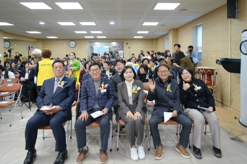 '대덕면 주민자치프로그램 발표회' 게시글의 사진(8)