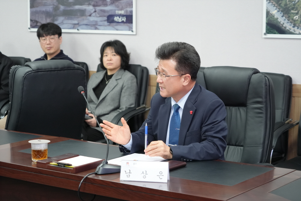 '1월 의원간담회' 게시글의 사진(22)