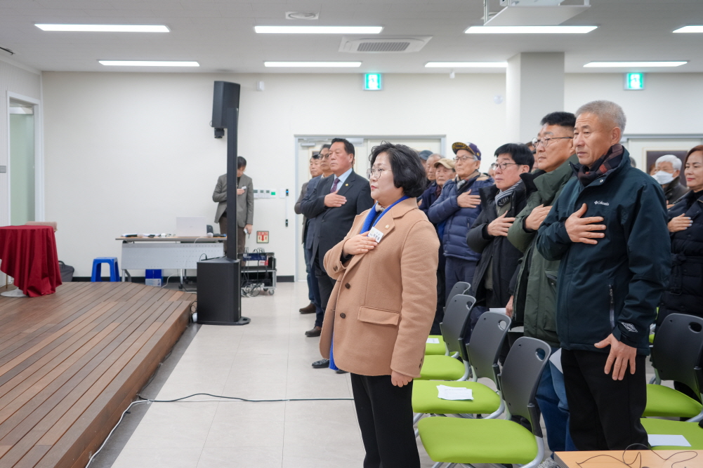 '원곡면정책공감토크' 게시글의 사진(11)