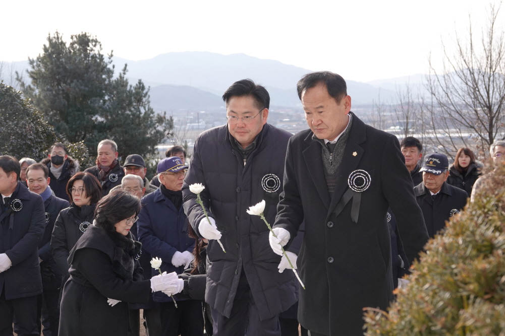 '2026년 병오년 신년참배' 게시글의 사진(13)