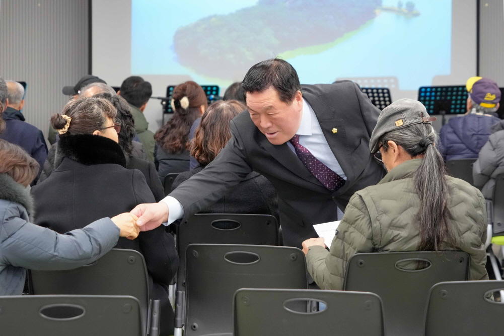 '원곡면정책공감토크' 게시글의 사진(4)