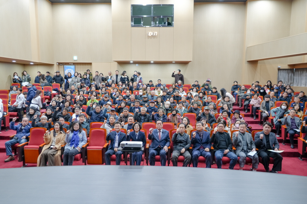 안성2동정책공감토크