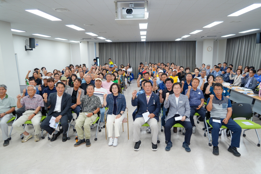 원곡면 정책공감토크