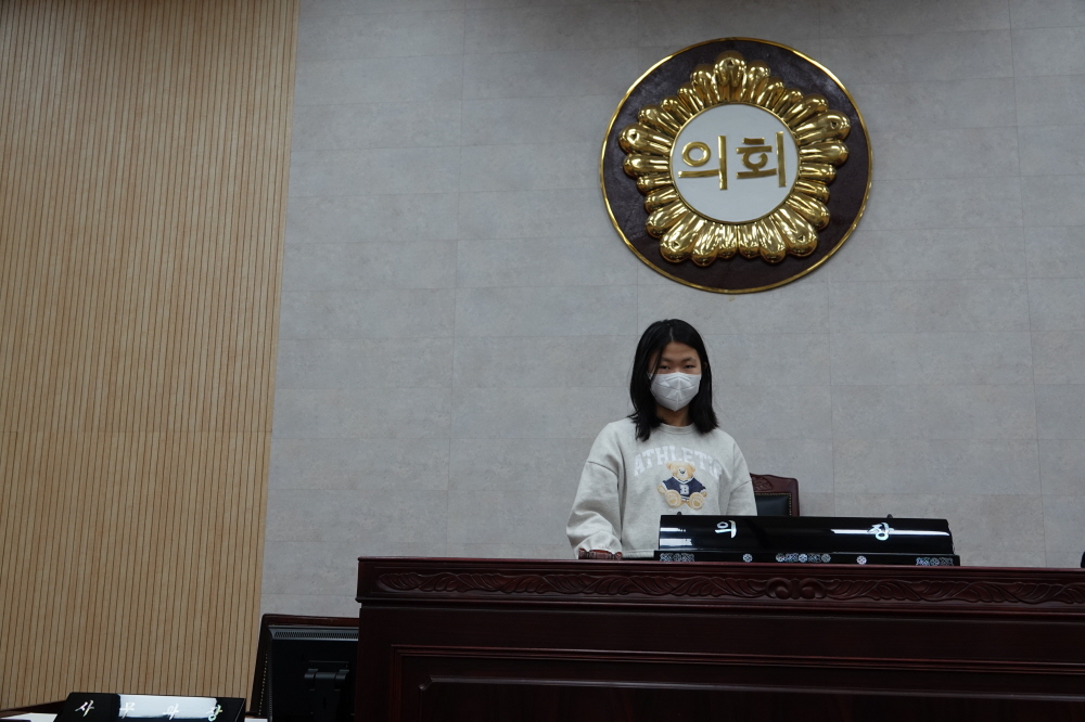 '개산초 5,6학년 열린의회' 게시글의 사진(37)