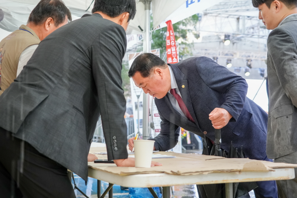 '죽주대고려문화축제 개막식' 게시글의 사진(2)