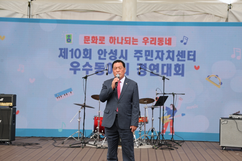 '2025 안성맞춤 남사당 바우덕이 축제 3일차 현장' 게시글의 사진(13)