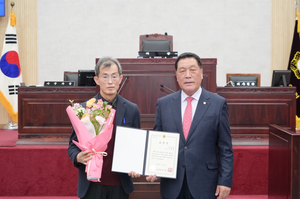 '2025년 안성시의회 종무식' 게시글의 사진(9)