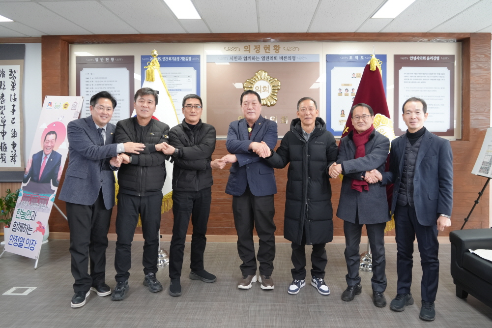 '한국노총간담회' 게시글의 사진(2)