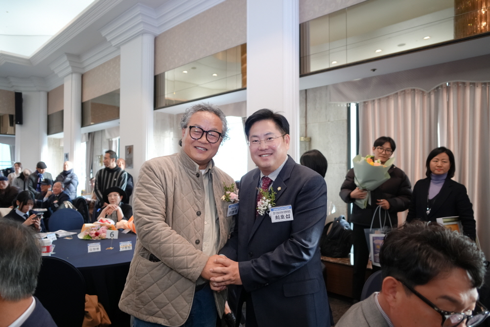 '제11회 올해를 빛낸 한국인 대상 시상식' 게시글의 사진(10)