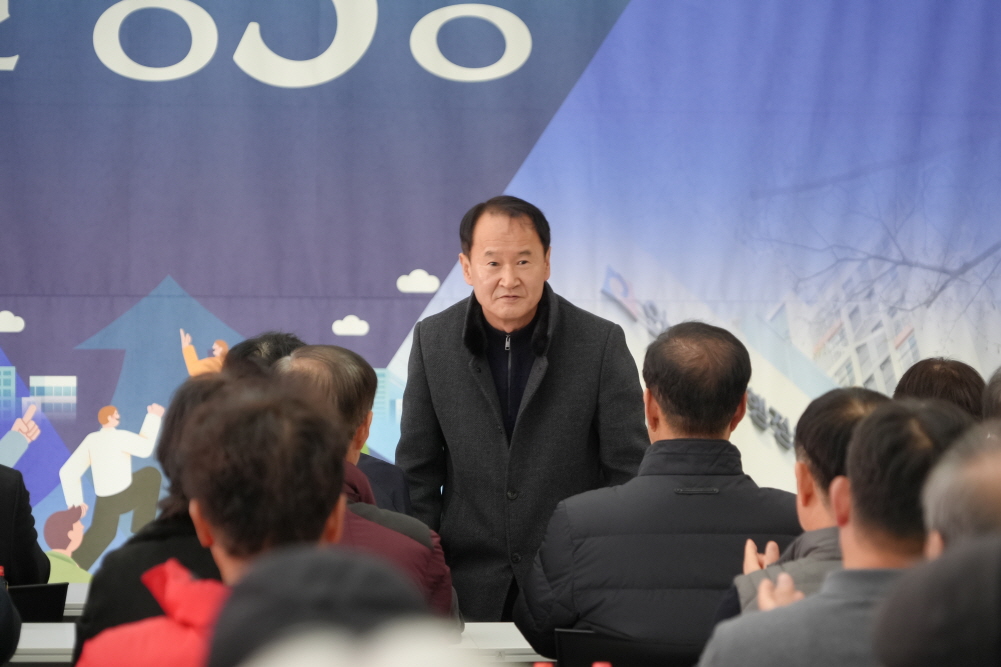 '안성3동정책공감토크' 게시글의 사진(11)