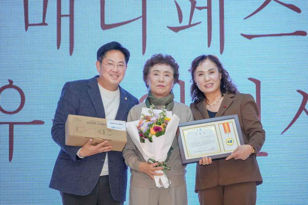 '지방의원 매니페스트 약속대상 의원 수상' 게시글의 사진(21)