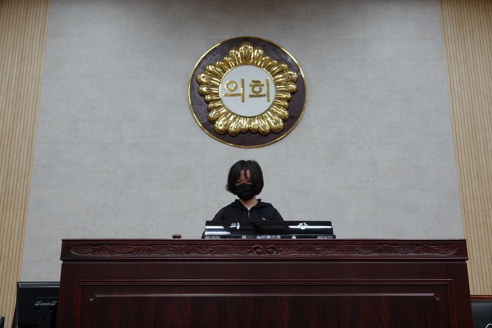 '개산초 5,6학년 열린의회' 게시글의 사진(46)