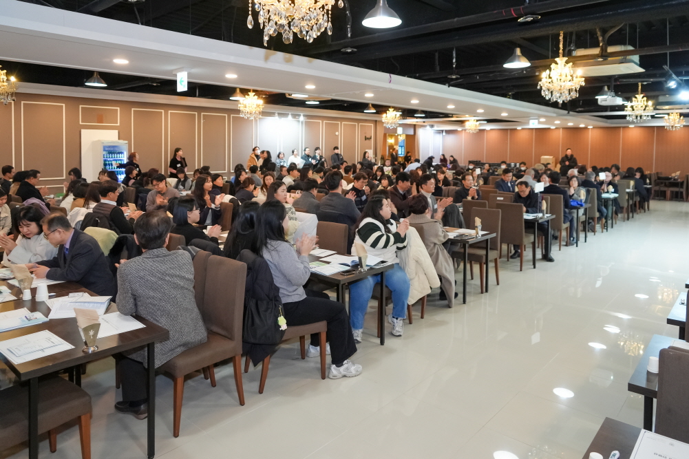 '사회복지사협회2026 정기총회 및 화합의 밤' 게시글의 사진(11)