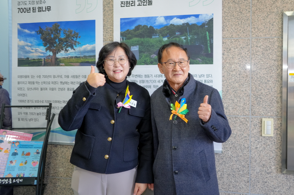 '대덕면 주민자치프로그램 발표회' 게시글의 사진(6)