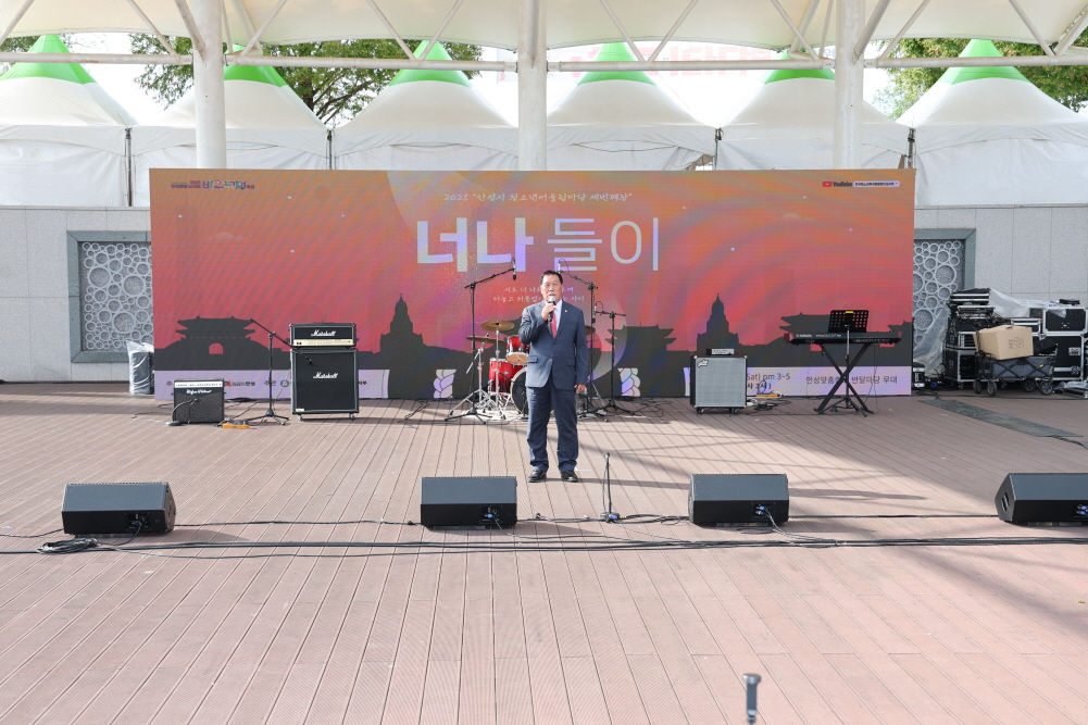 '2025 안성맞춤 남사당 바우덕이 축제 3일차 현장' 게시글의 사진(21)