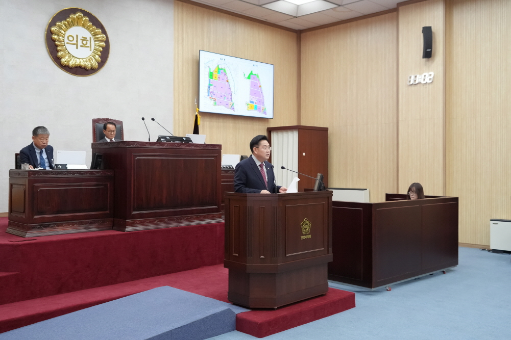 '제235회 안성시의회 제2차 정례회 제2차 본회의' 게시글의 사진(20)