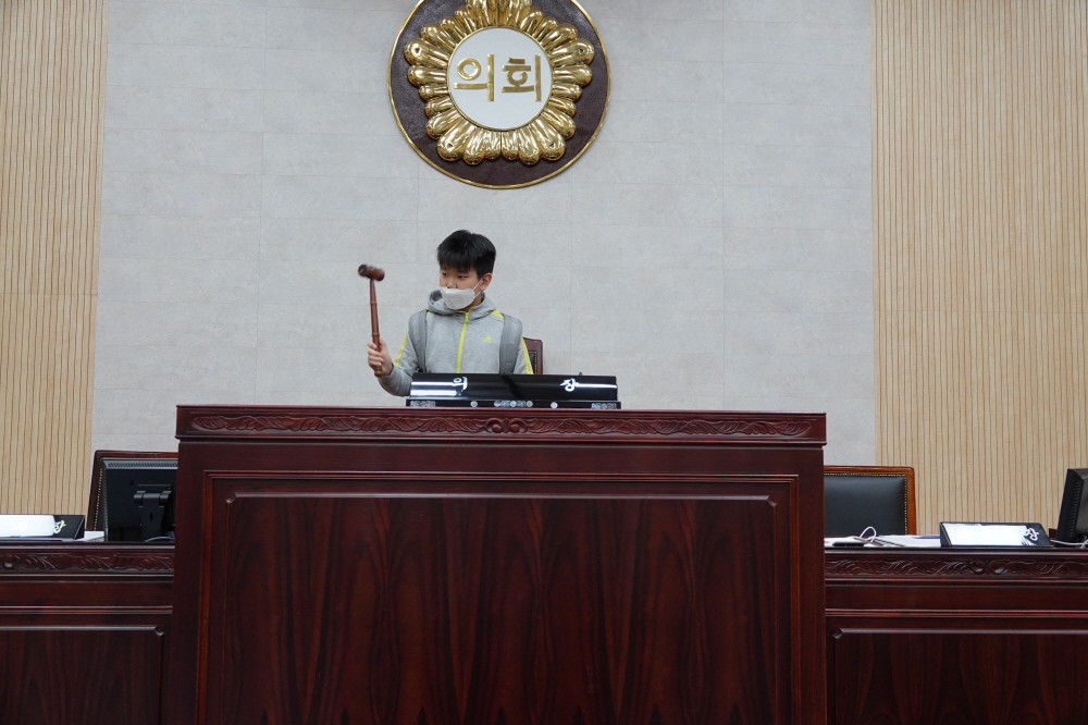 '개산초 5,6학년 열린의회' 게시글의 사진(60)