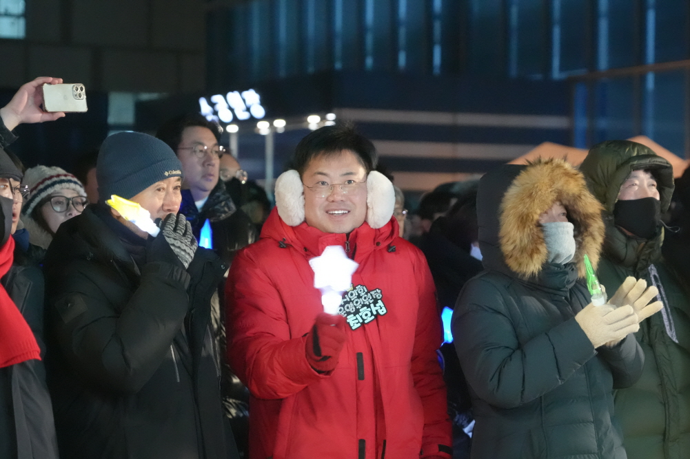 '2026년 새해맞이 안성시민 제야행사' 게시글의 사진(8)