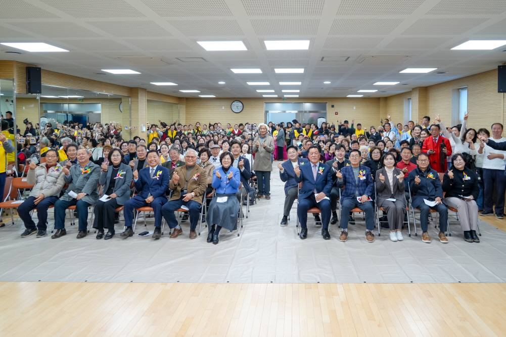 '대덕면 주민자치프로그램 발표회' 게시글의 사진(3)