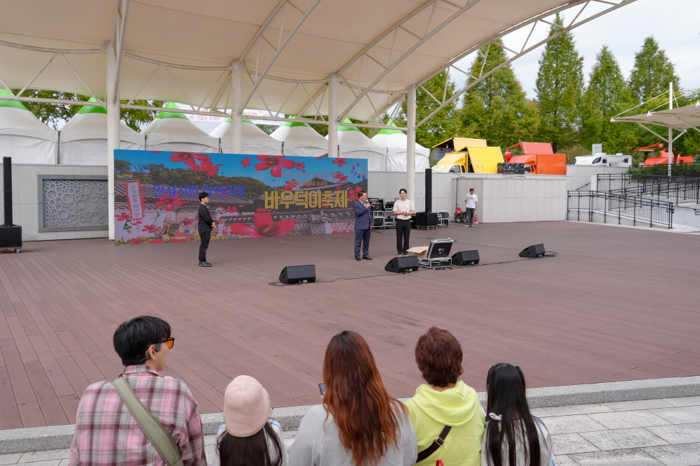 '2025 안성맞춤 남사당 바우덕이 축제 개장식' 게시글의 사진(35)