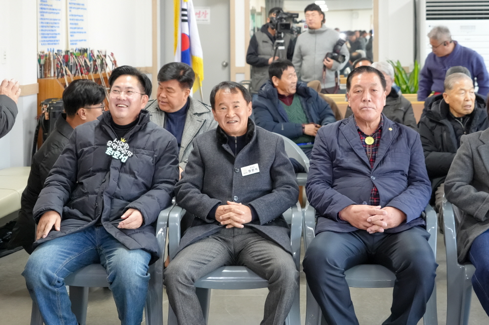 '제9회 안성시장기 남녀 궁도대회' 게시글의 사진(4)