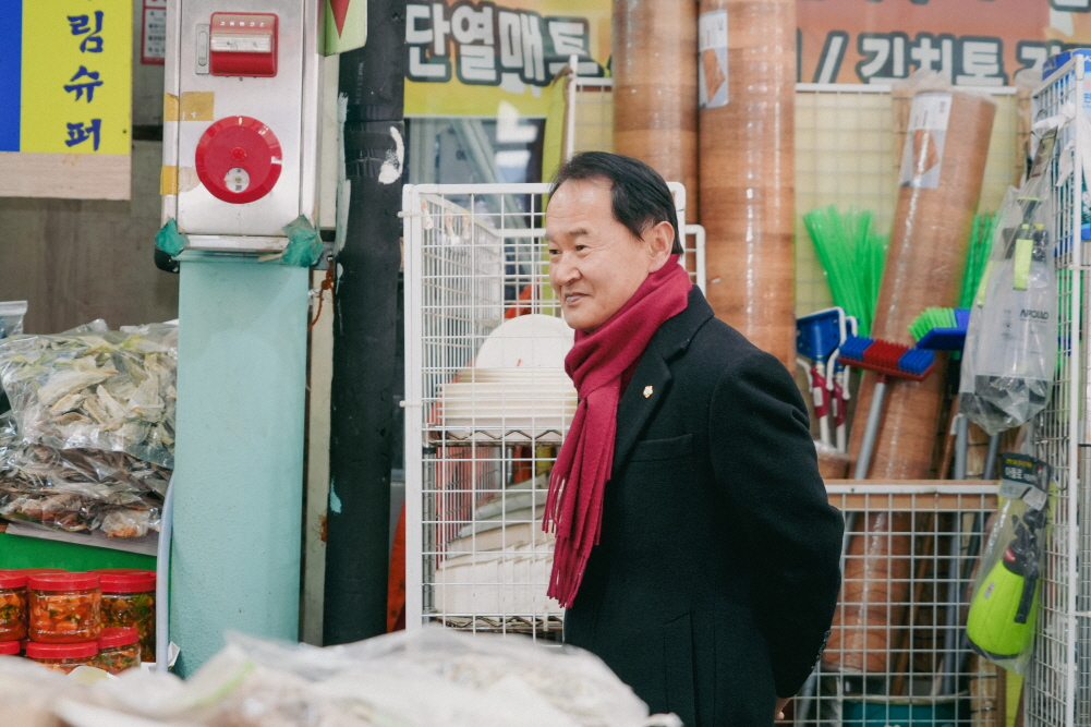 '설 명절 전통시장 장보기 행사' 게시글의 사진(8)