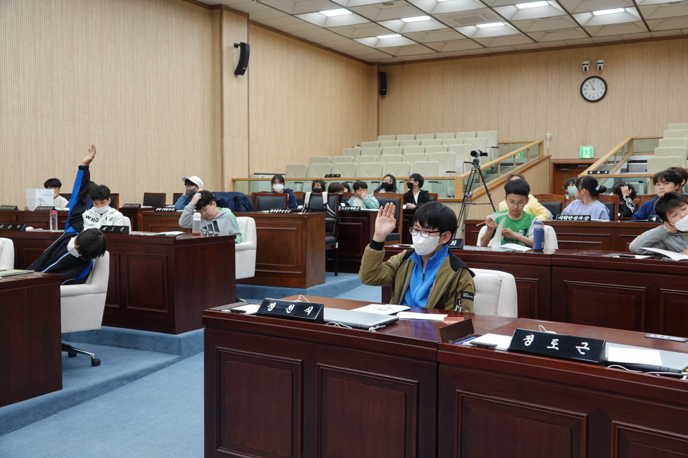 '개산초 5,6학년 열린의회' 게시글의 사진(24)