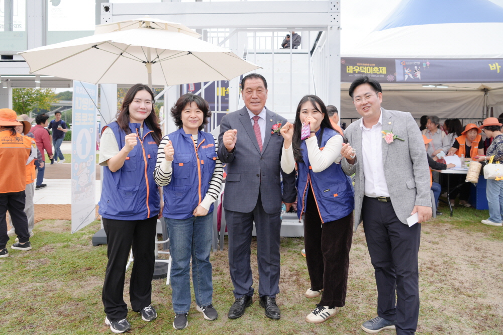 '2025 안성맞춤 남사당 바우덕이 축제 개장식' 게시글의 사진(50)