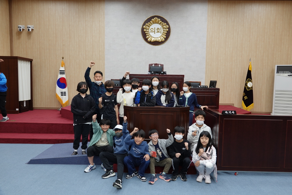 '개산초 5,6학년 열린의회' 게시글의 사진(34)