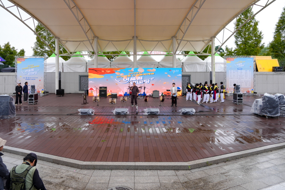 '2025 안성맞춤 남사당 바우덕이축제 축제 2일차 현장' 게시글의 사진(14)