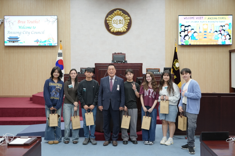 '2025년 브레아시 청소년 방문단 안성시의회 견학' 게시글의 사진(2)