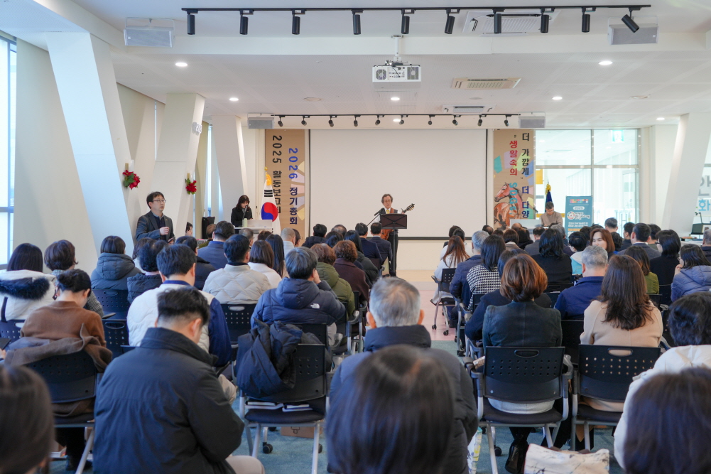 '안성시지속가능발전협의회 2026년 정기총회' 게시글의 사진(3)