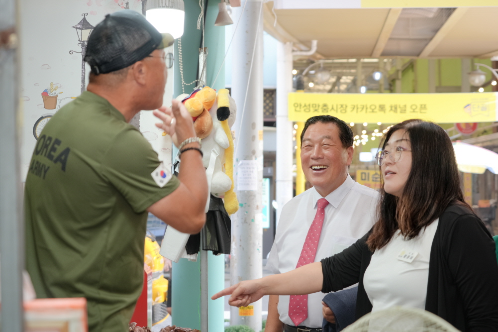 '추석명절 전통시장 장보기' 게시글의 사진(19)