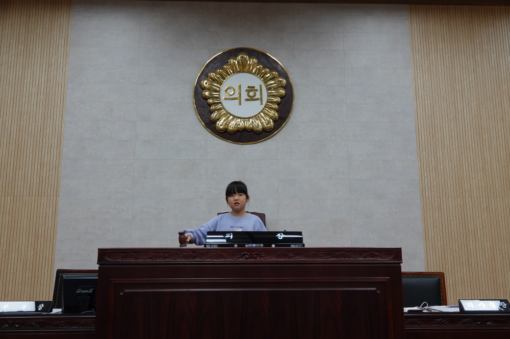 '개산초 5,6학년 열린의회' 게시글의 사진(57)