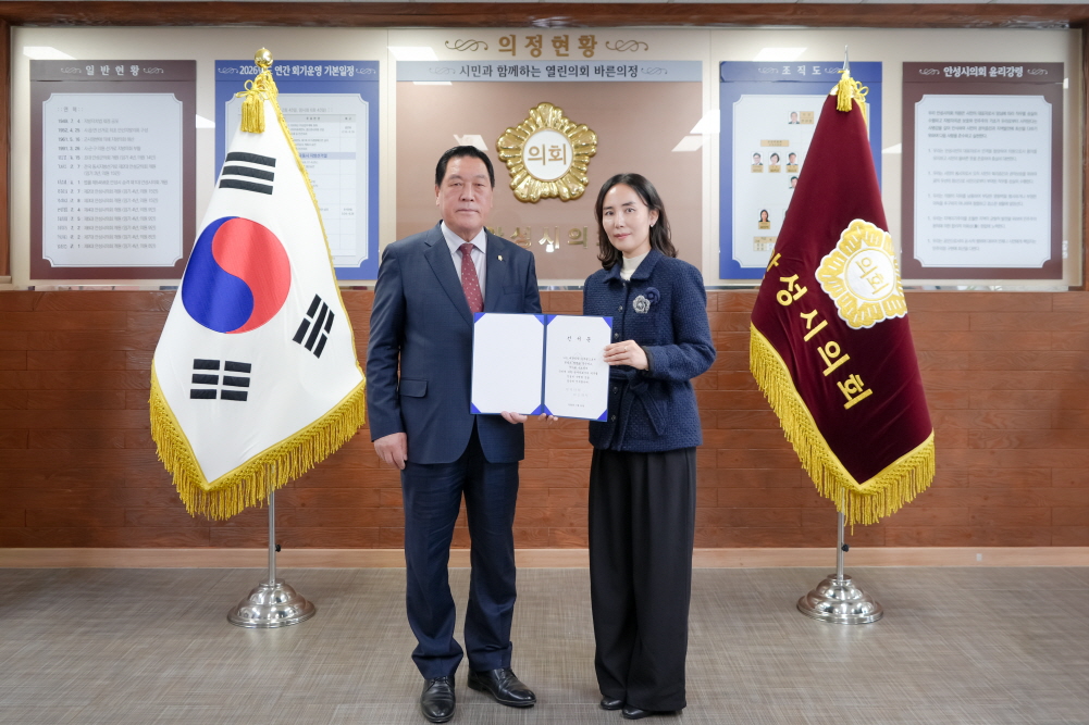 '신규임용자 임용식' 게시글의 사진(4)