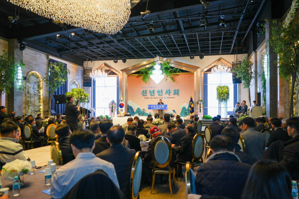 '2026년 상공회의소 신년회' 게시글의 사진(19)