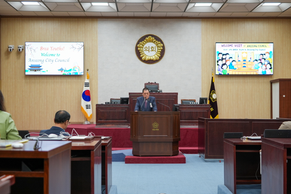 '2025년 브레아시 청소년 방문단 안성시의회 견학' 게시글의 사진(6)