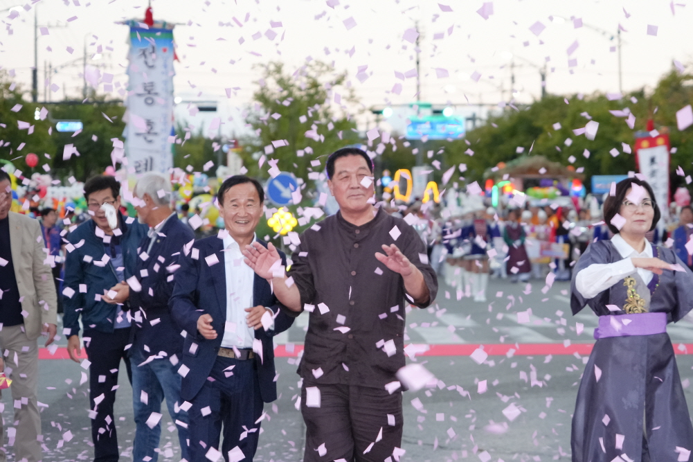 '2025 안성맞춤 남사당 바우덕이 축제  길놀이 및 전야제' 게시글의 사진(20)