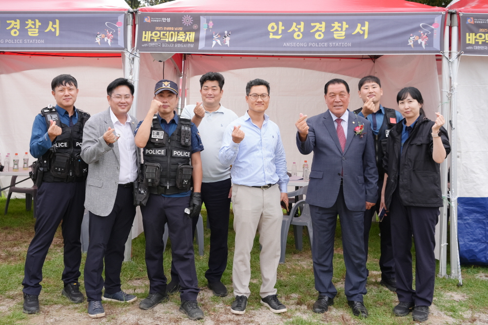 '2025 안성맞춤 남사당 바우덕이 축제 개장식' 게시글의 사진(47)