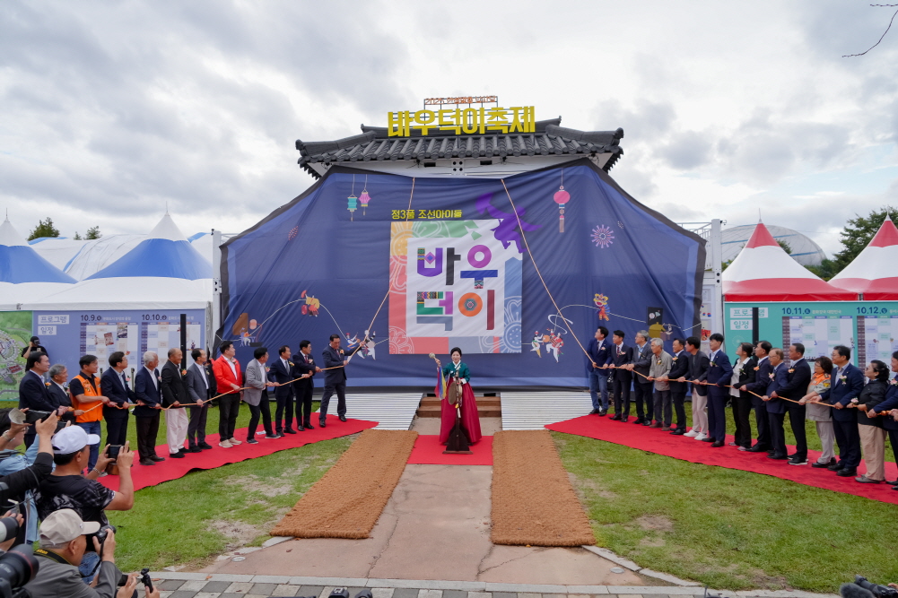'2025 안성맞춤 남사당 바우덕이 축제 개장식' 게시글의 사진(12)