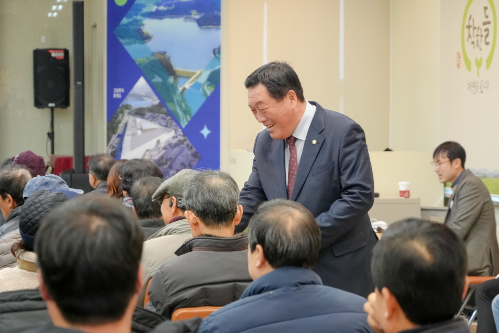 '고삼면정책공감토크' 게시글의 사진(5)